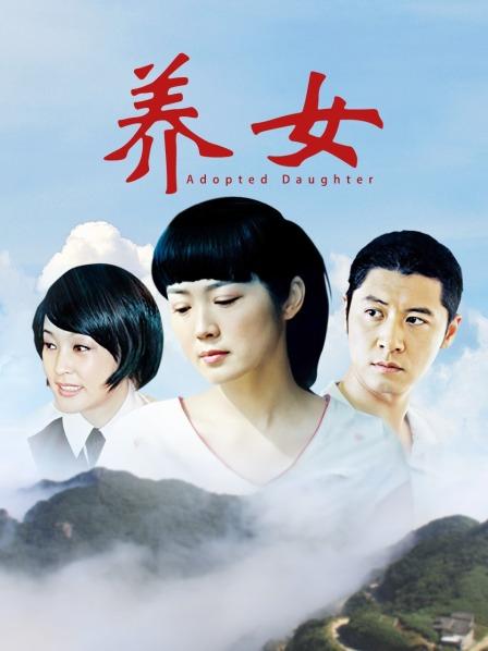 【自打包】福利姬-莉莉酱-粉红洛丽塔（1V,620M)【5459】